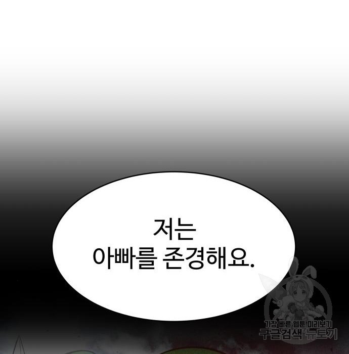 1680929186465w0kzqt9pl8s.jpeg