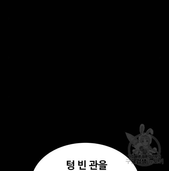 16809291936776m2toipsn3.jpeg