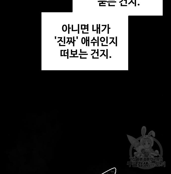 1680929199891hz1hk6pjrnn.jpeg