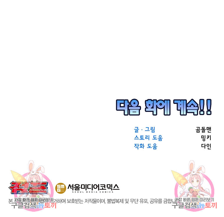 16809271521301v0at3iu3zc.jpeg