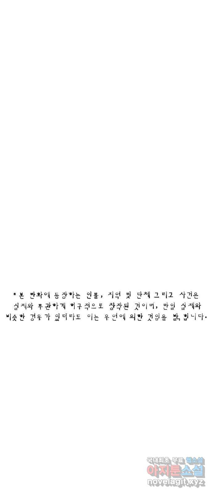 1680928025310a3aaabat37.jpeg