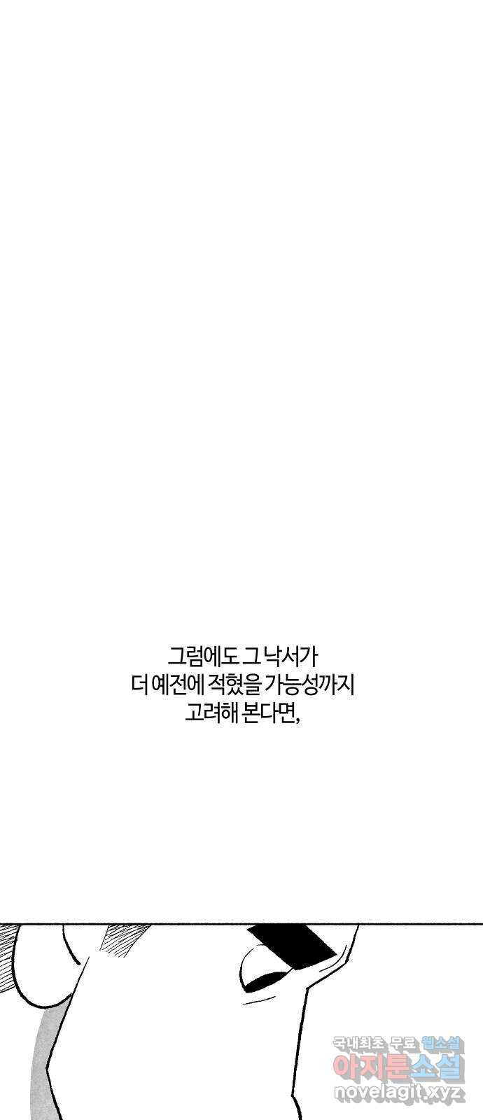 16809280265214ig1myesuvs.jpeg