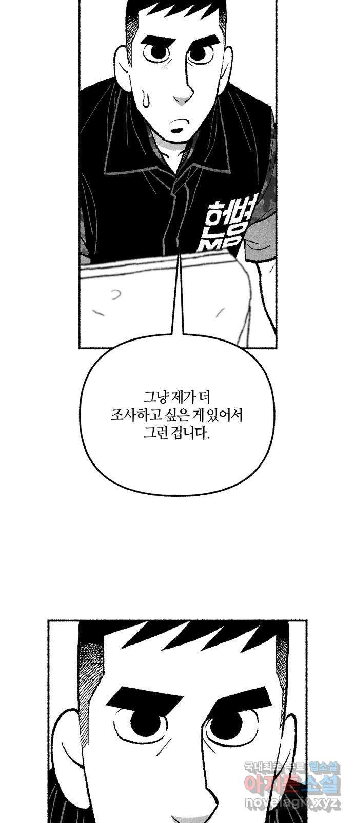 1680928027882oikoso9kd.jpeg