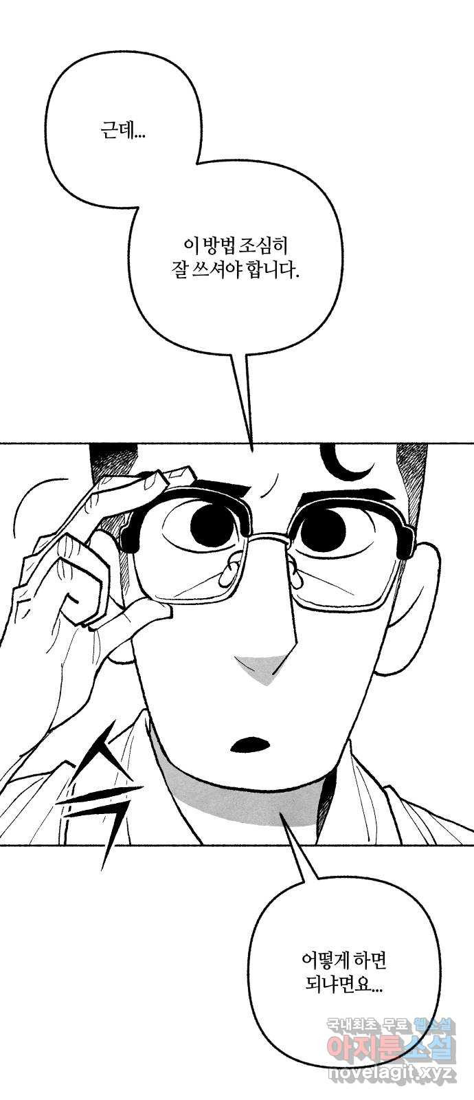 1680928029396fm1lilp90c5.jpeg