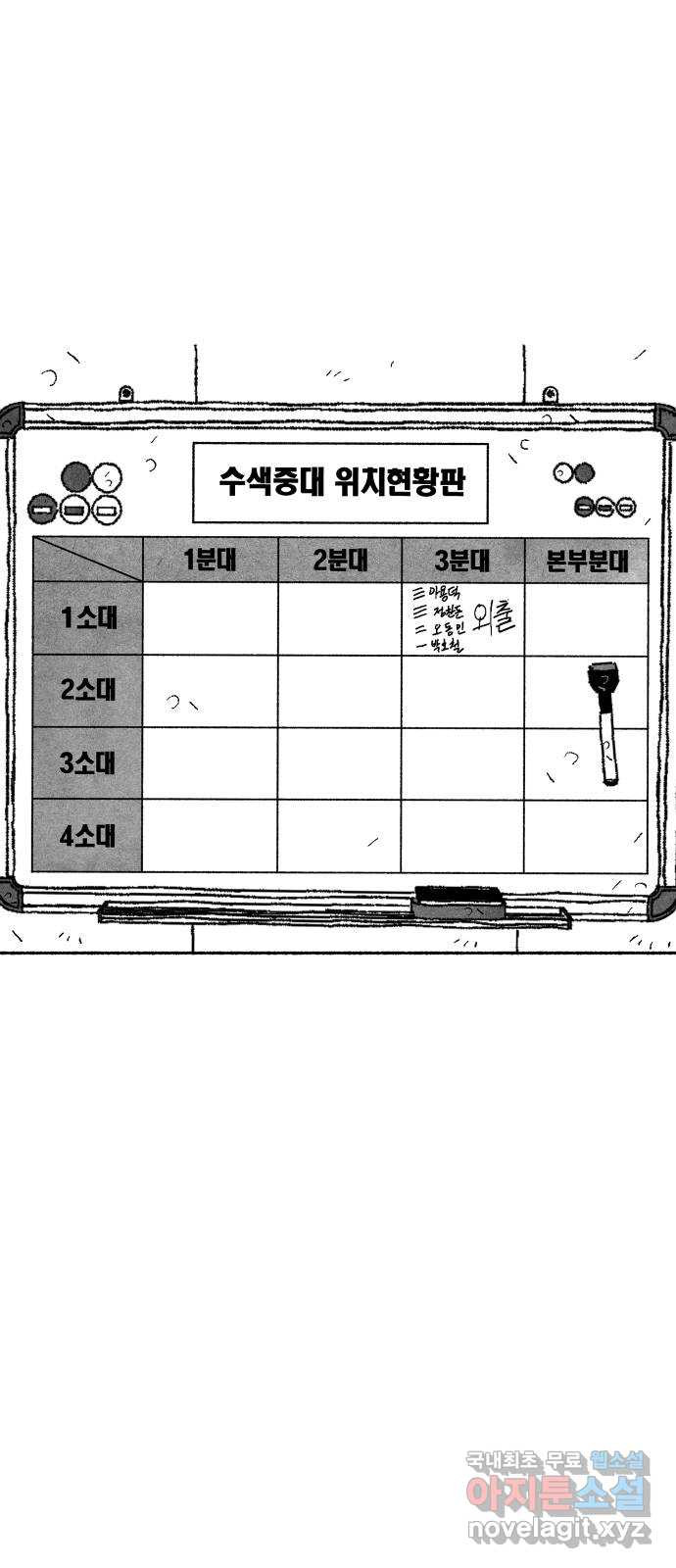 1680928030609lkg0nd7czo7.jpeg