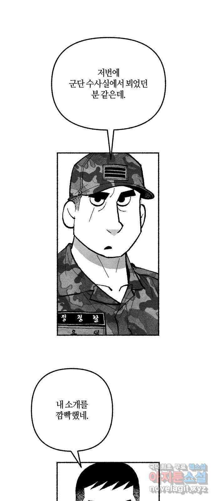 1680928033635c57pm2hobui.jpeg