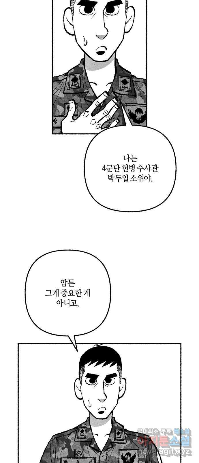1680928033787uqmdf3u3b5.jpeg