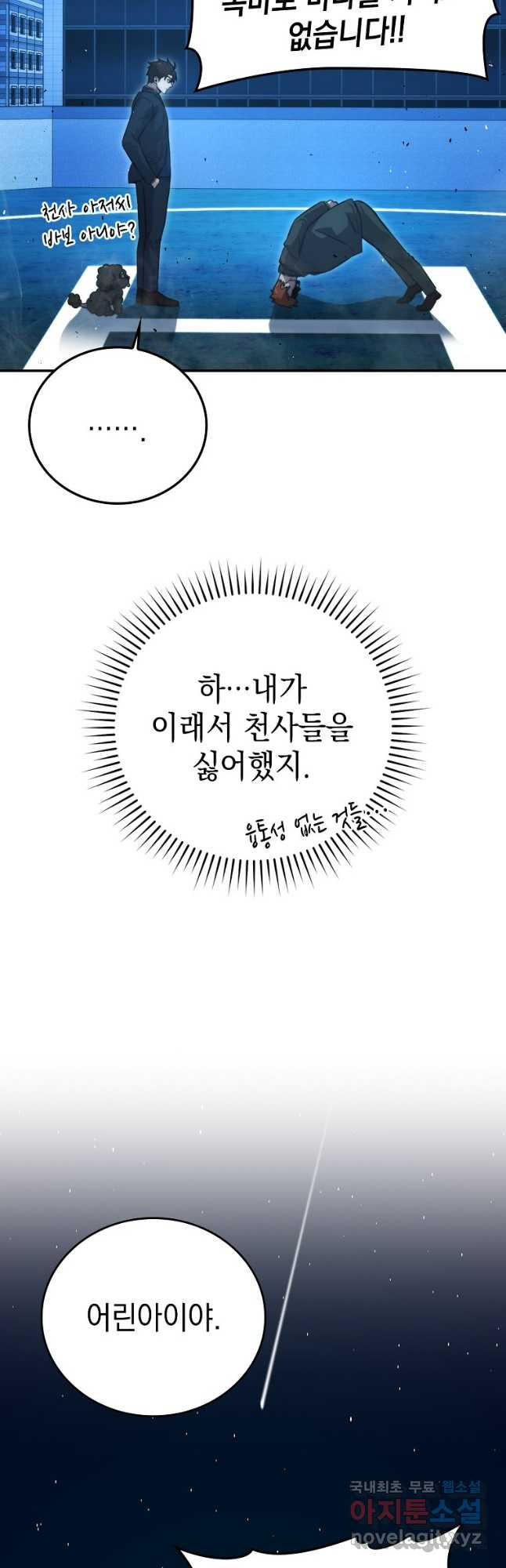 1680924766168g6qlo8qybdu.jpeg