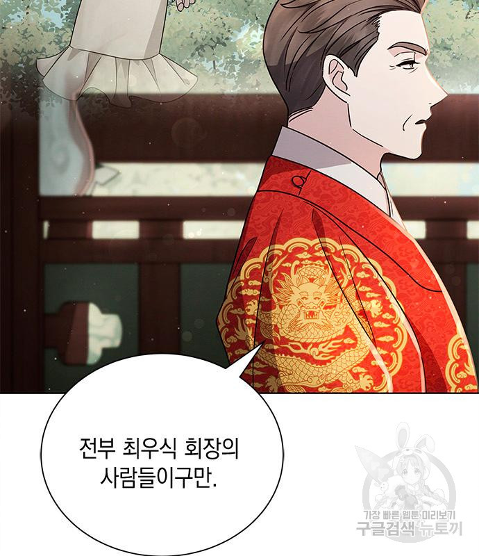1680923877753yu82o1hx0s.jpeg