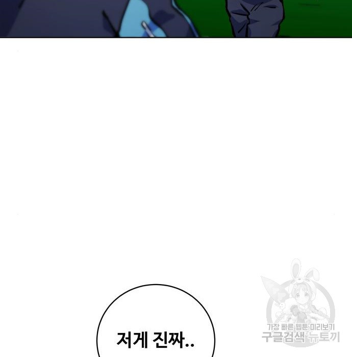 1680923955088b4sd3qvu0s.jpeg