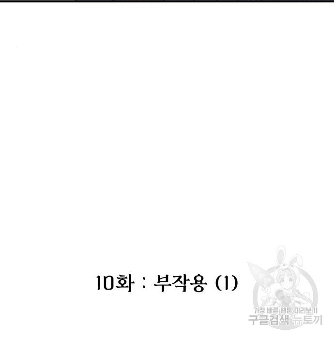 1680922466709w6bsg3d5azq.jpeg