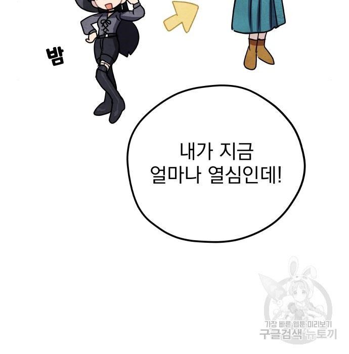 1680922470209kdn7mvy9hso.jpeg