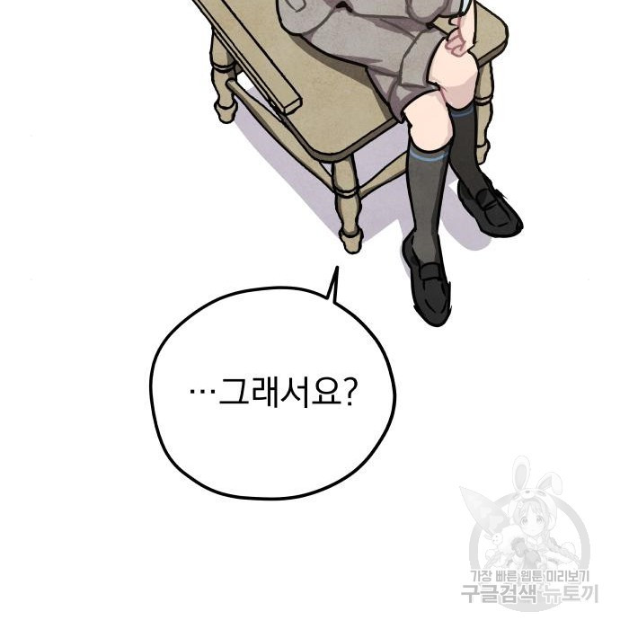 1680922473873629jrakmr1a.jpeg