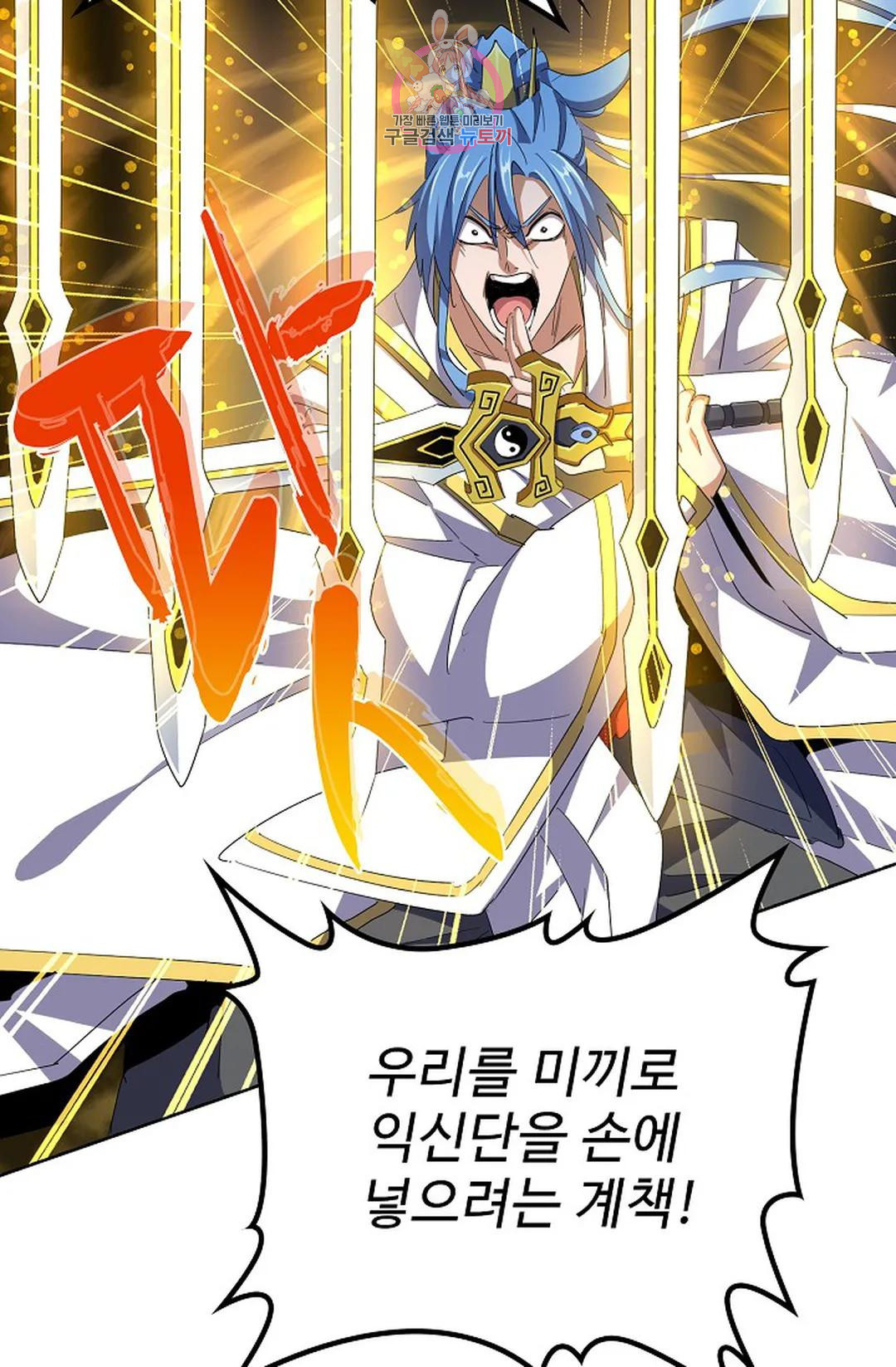 1680923075205sxymzxkic3f.jpeg
