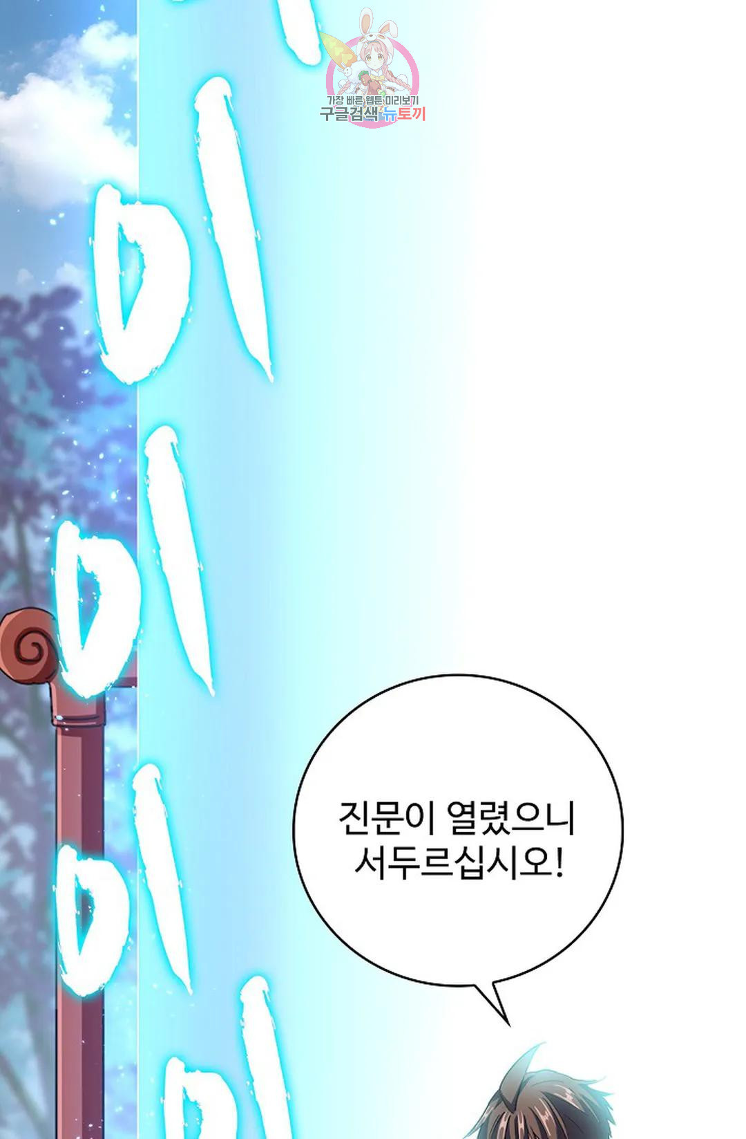 1680923078083dwg4ru9zgba.jpeg