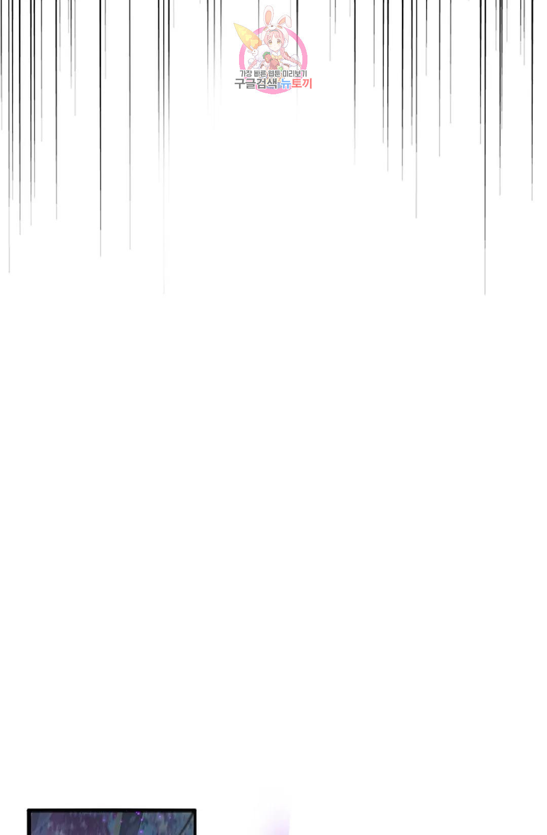 1680923089357ngupuck3rbd.jpeg