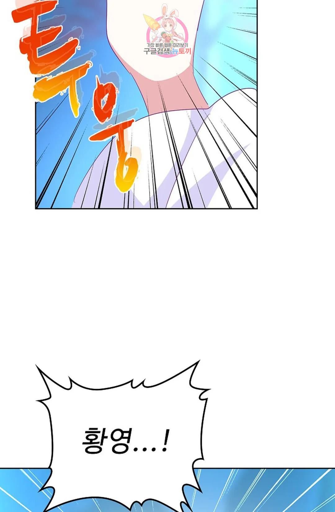 1680923090417irmaidy93rr.jpeg