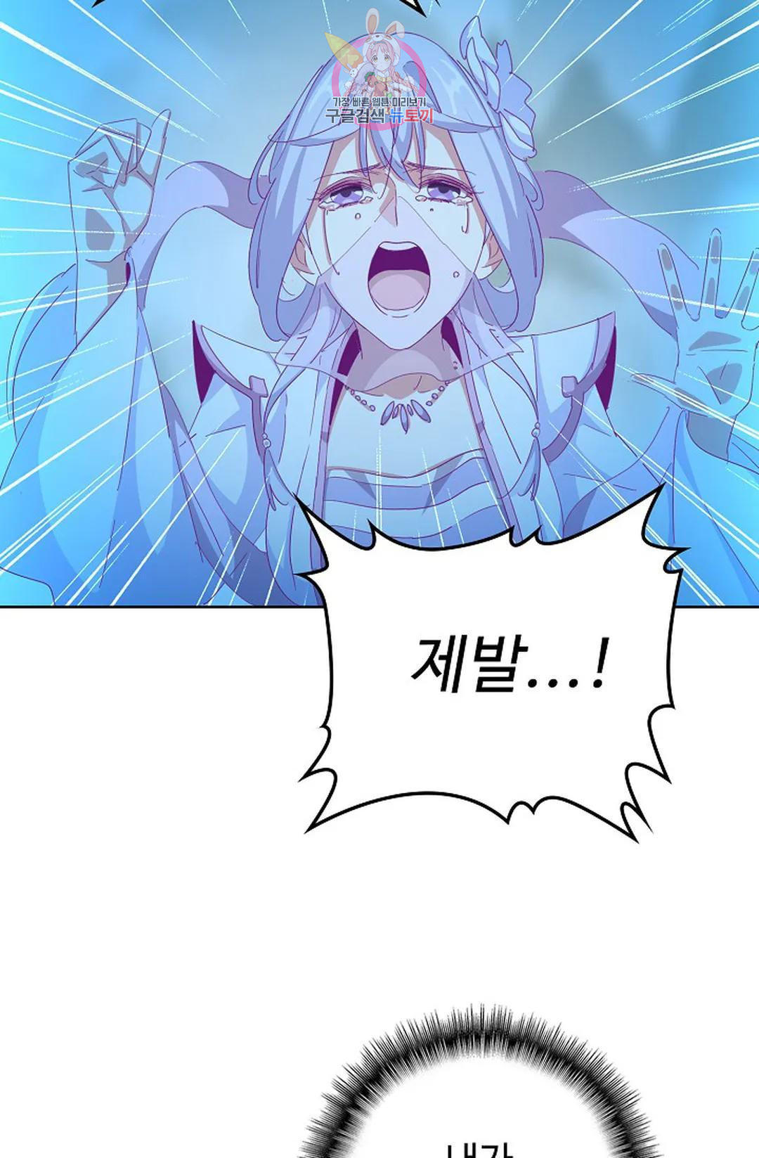 1680923090569752idzh82q.jpeg