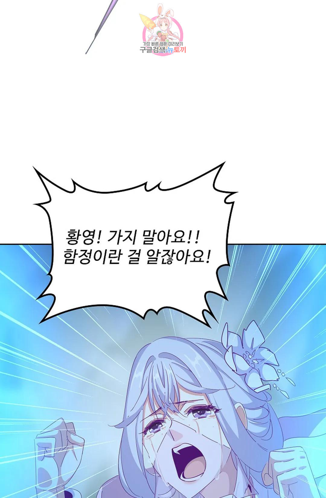 1680923093899olobq9j2c4.jpeg