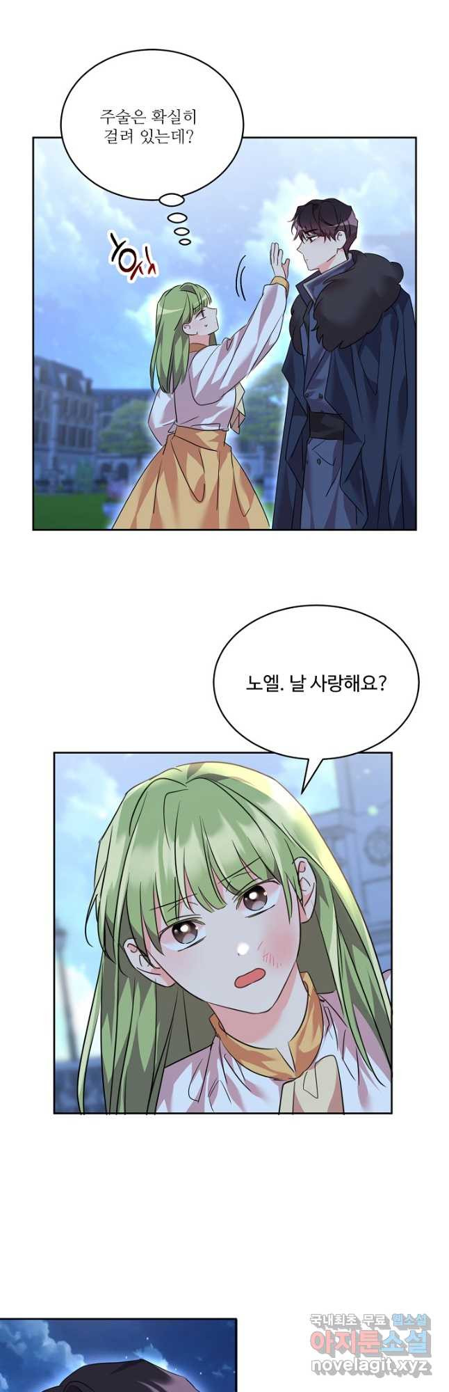 1680926619155g0kr15y8whf.jpeg