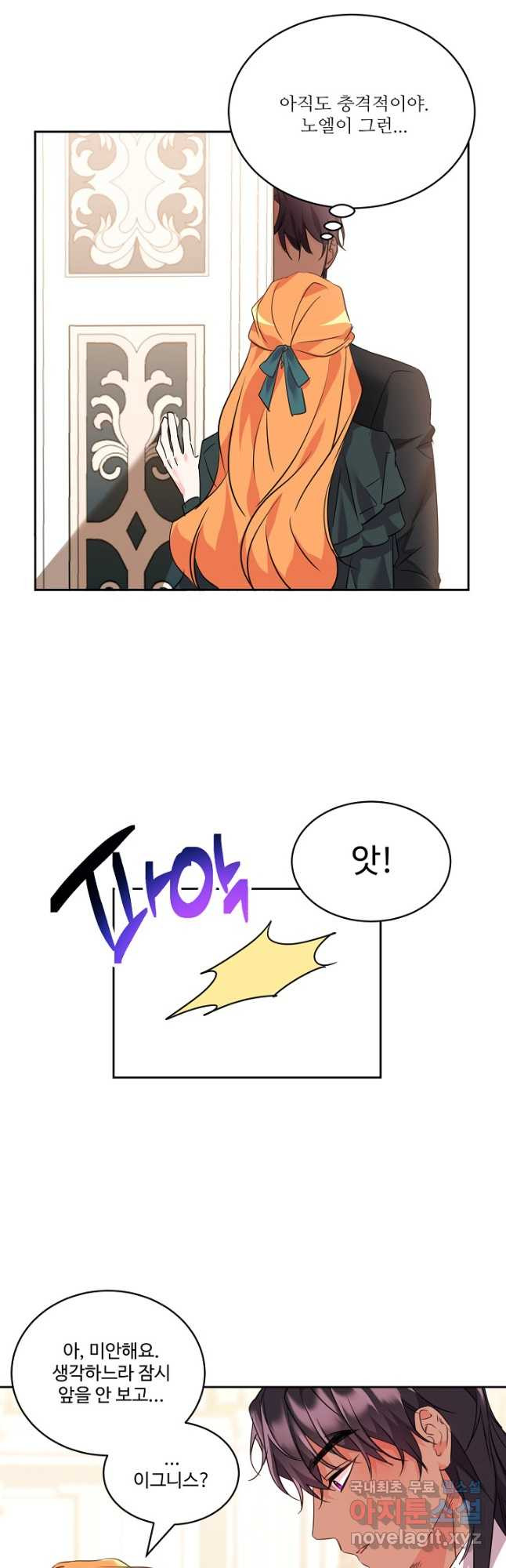 1680926619917jpuepp04ic.jpeg
