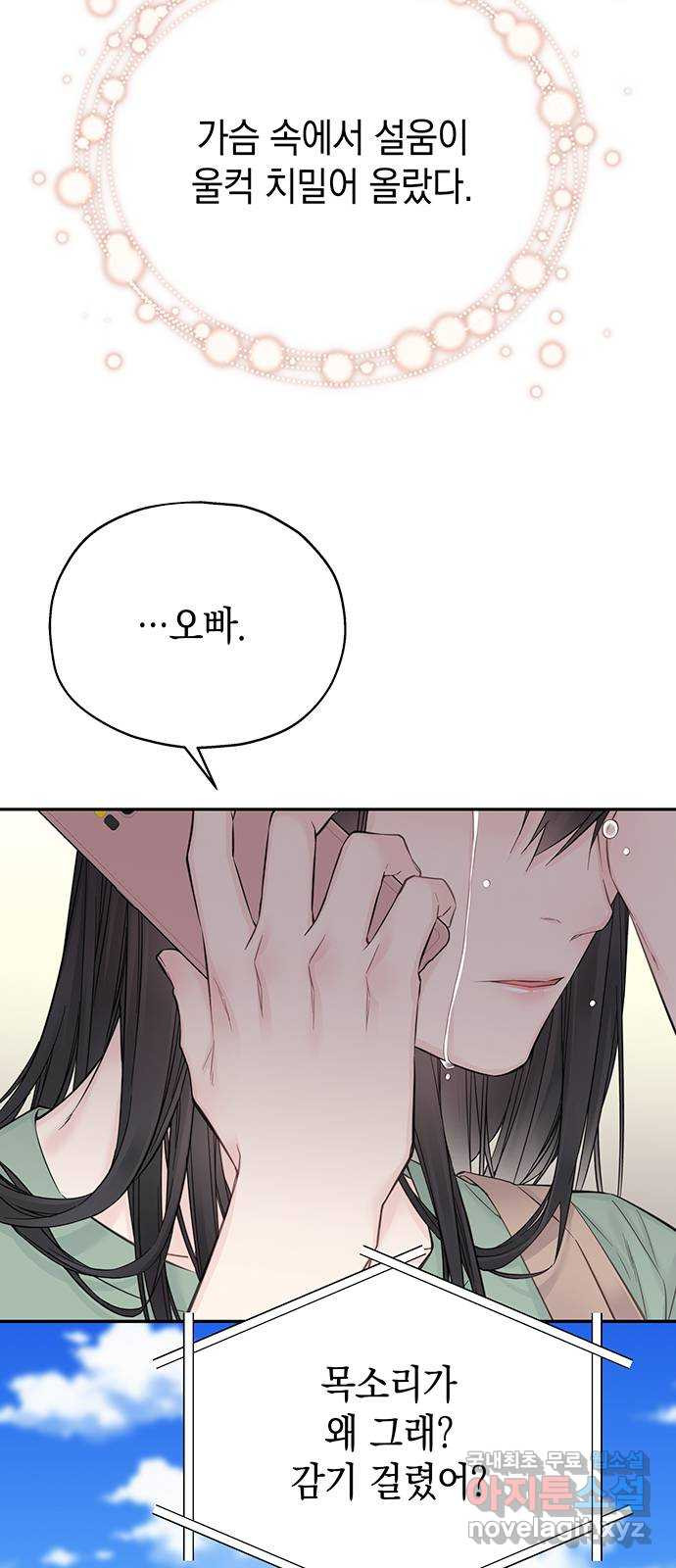 1681007768511kip77c58xw.jpeg