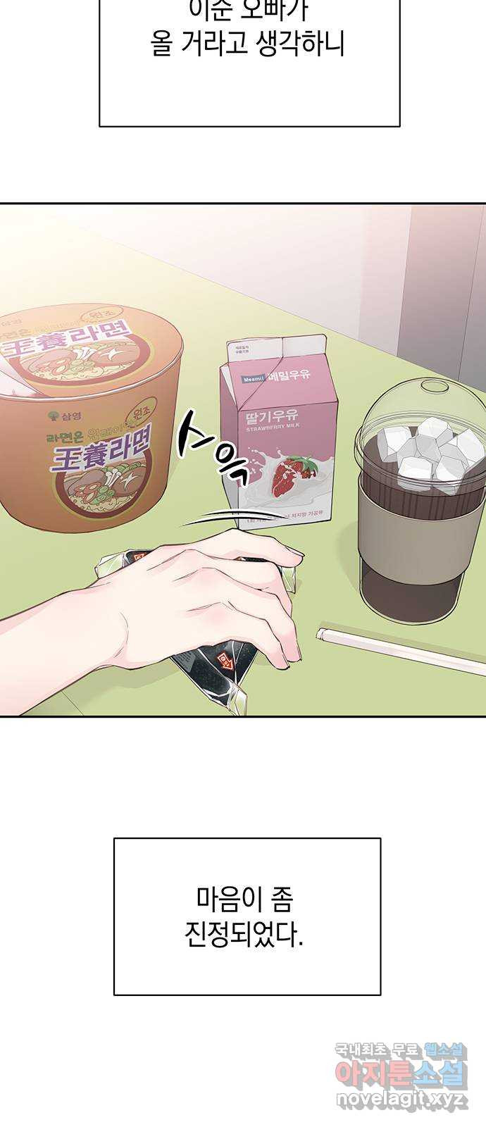 1681007774144a8i2zy2cvt.jpeg
