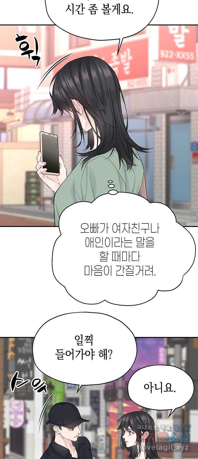 168100777642648nm8u8uc3l.jpeg