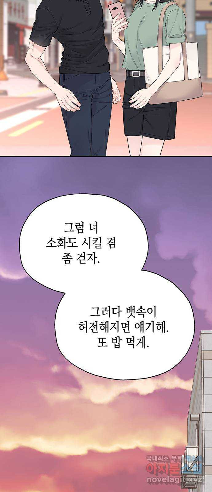 1681007780128js30czu9xjb.jpeg