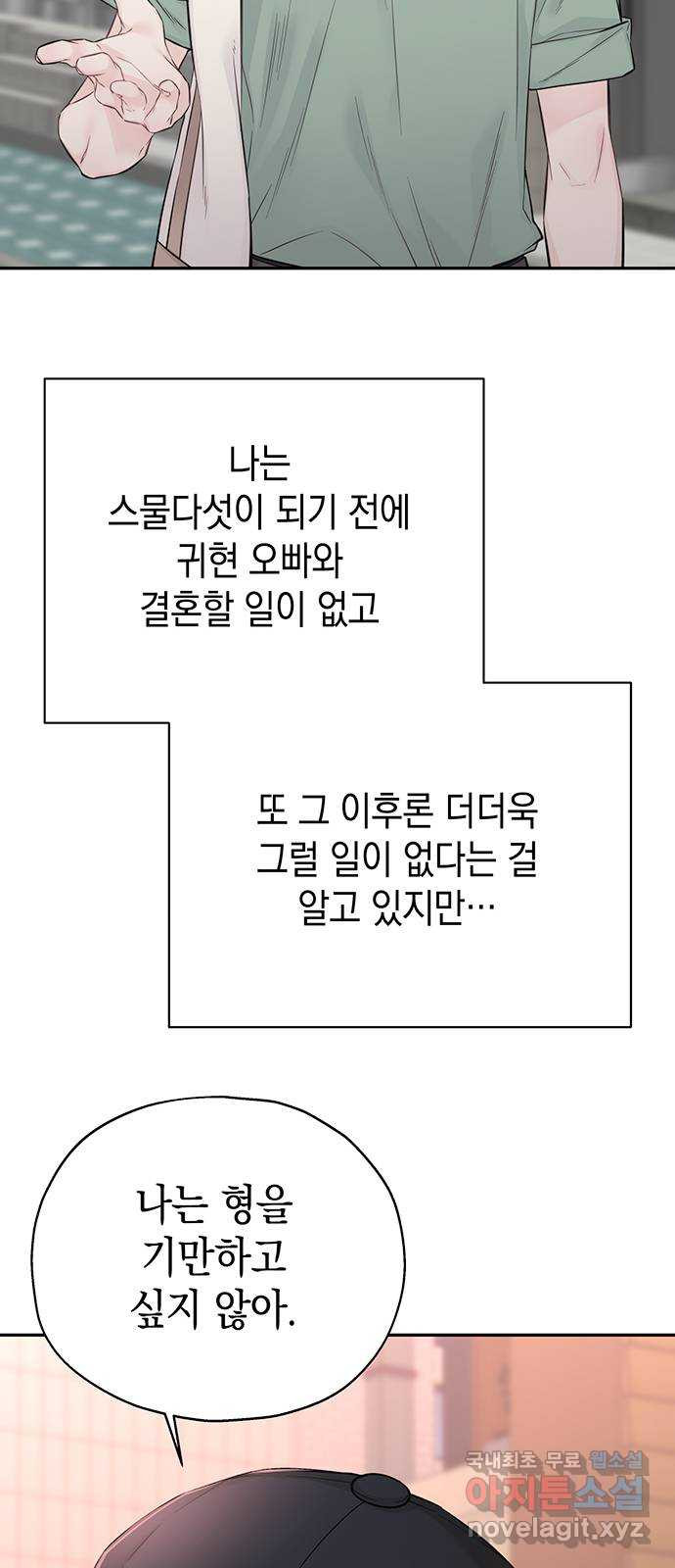 1681007791038zuyu06nesx.jpeg