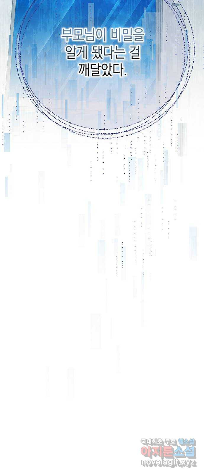 1681007799073iu397bo3oip.jpeg