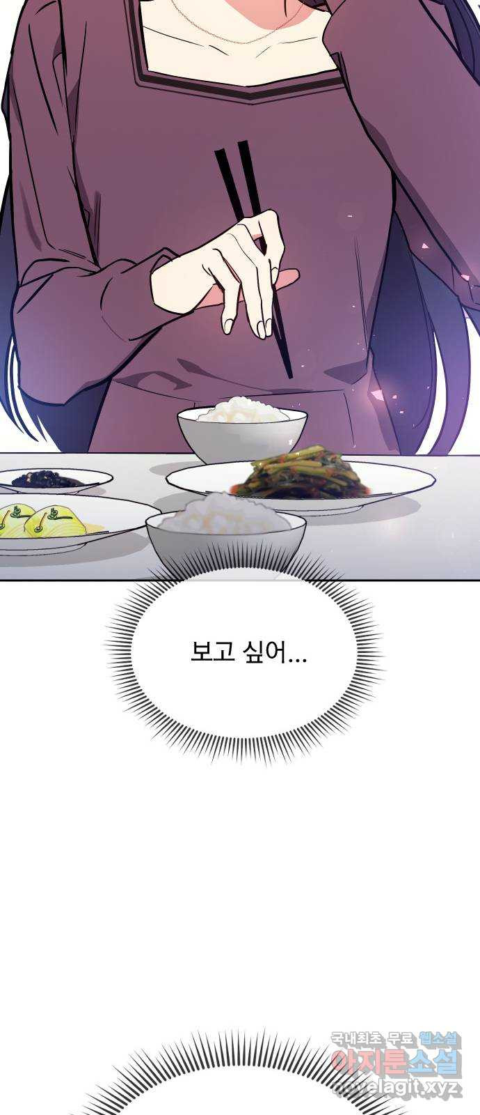 16836889540671vue0n8b01y.jpeg