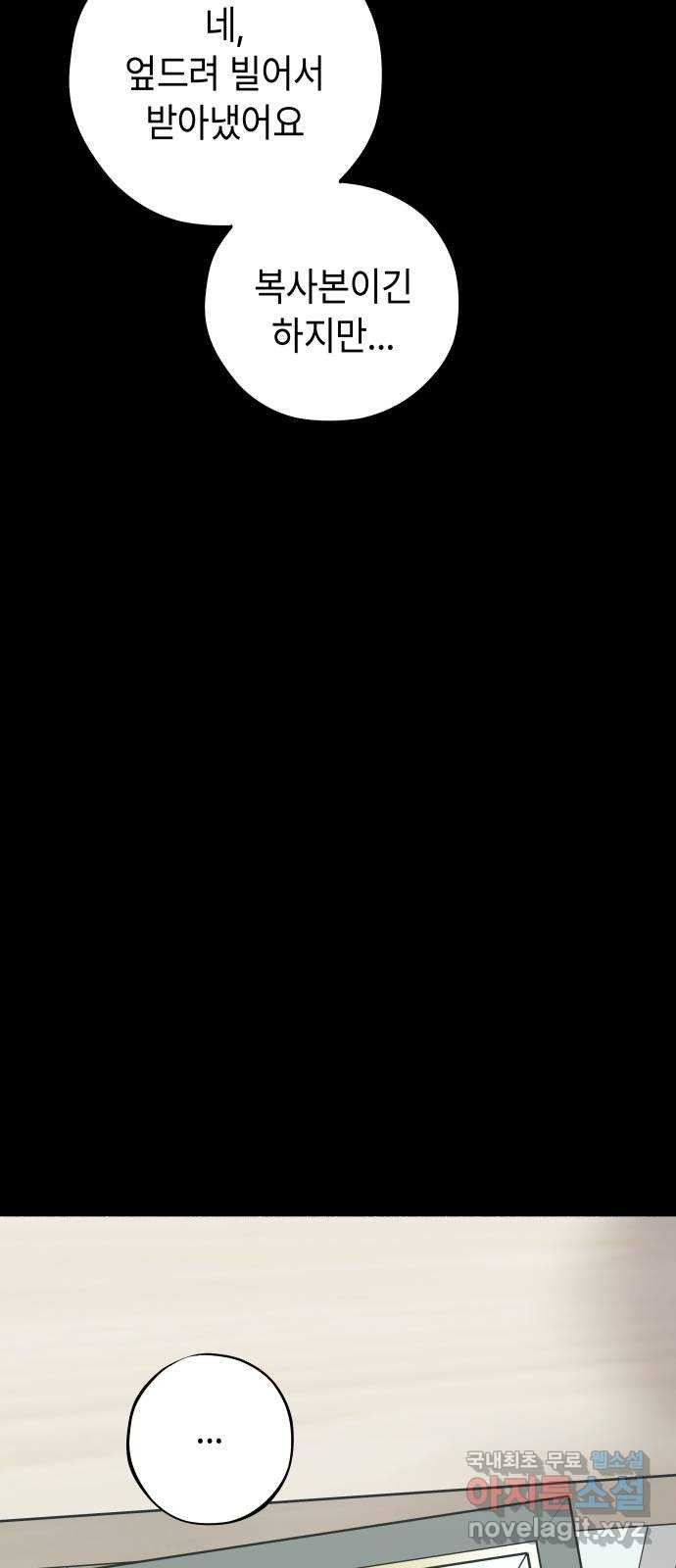 1683688959284rmujk78lqzg.jpeg