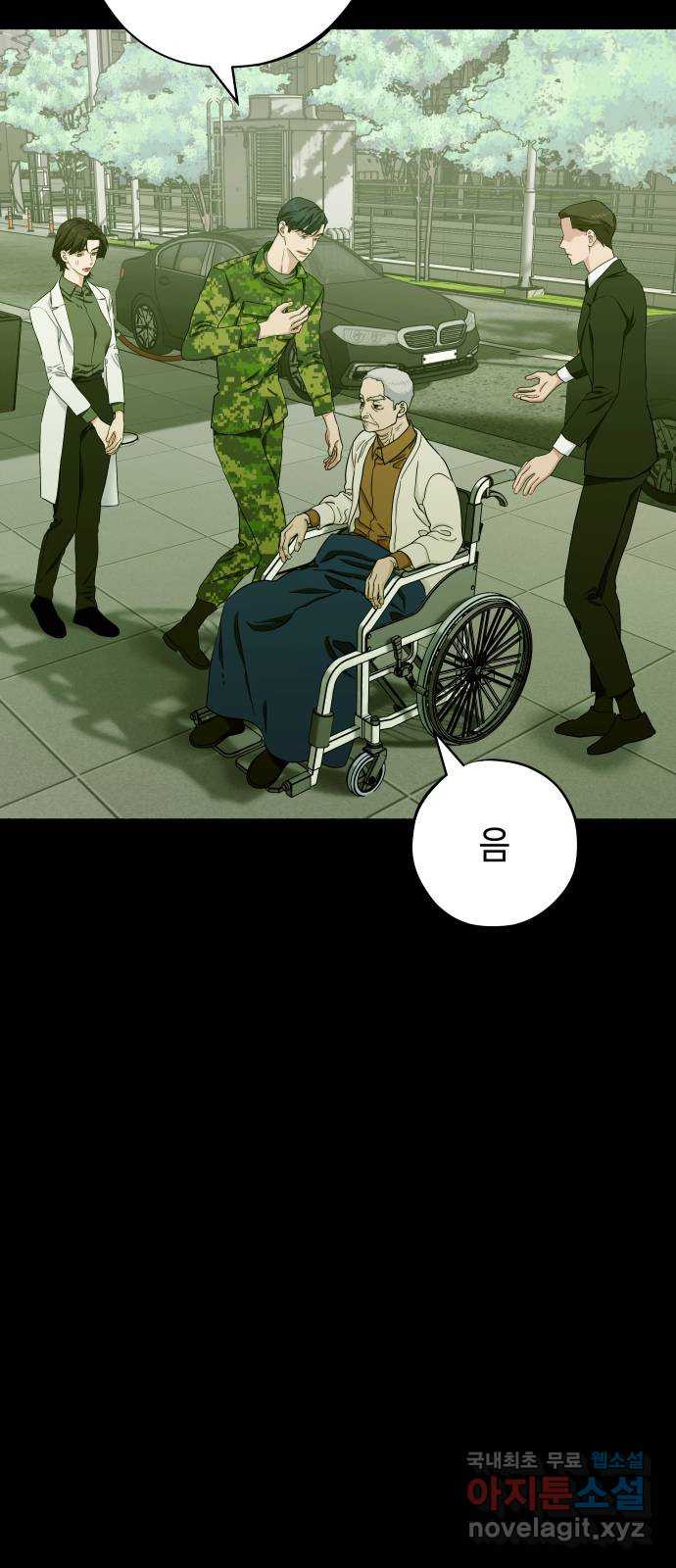 16836889681414ih070j1urn.jpeg
