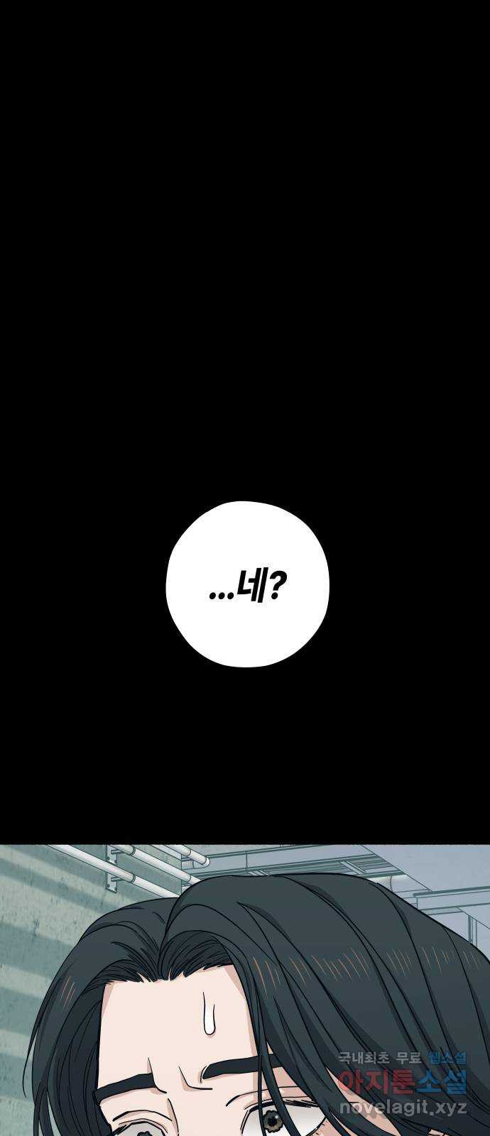 16836889727174l0g0rza4we.jpeg