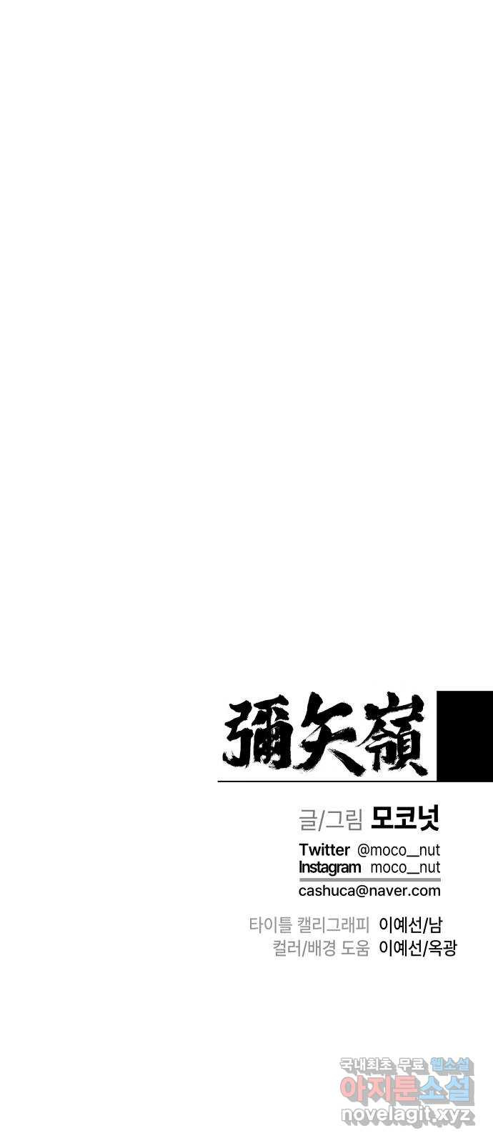 16836889804338ge7capt22a.jpeg