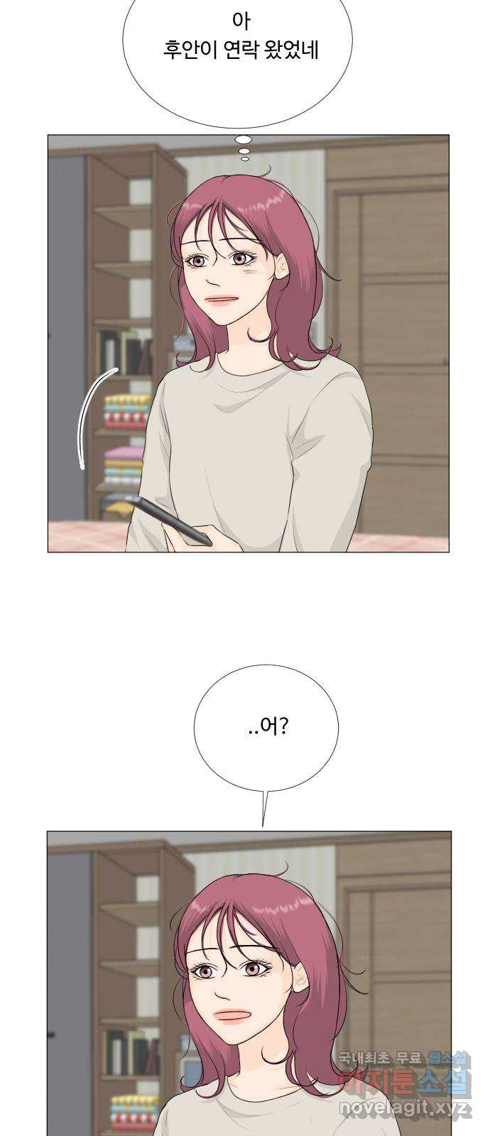 1683687630089cnoz943sju5.jpeg