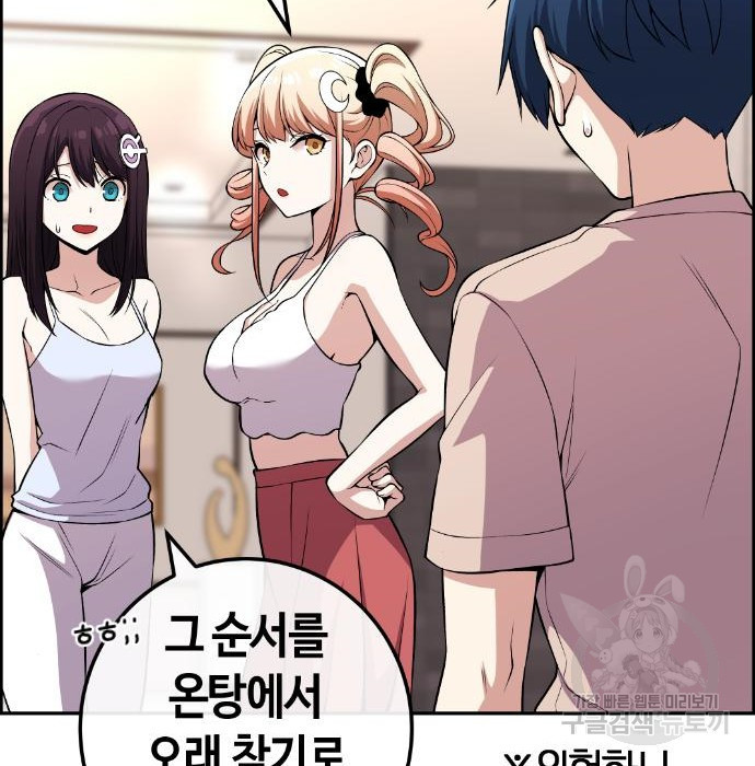 1683684772117nqia1fr33fn.jpeg