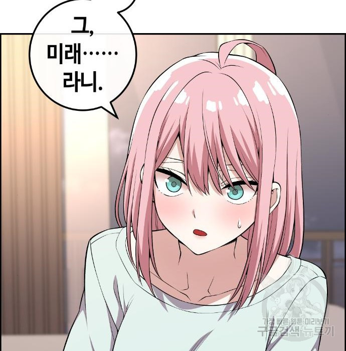 16836847836557rh5dawdfqn.jpeg