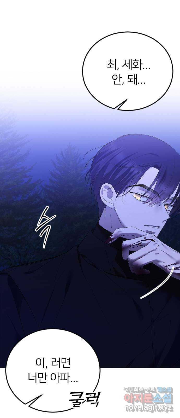 1683771942917idc2p28tou.jpeg