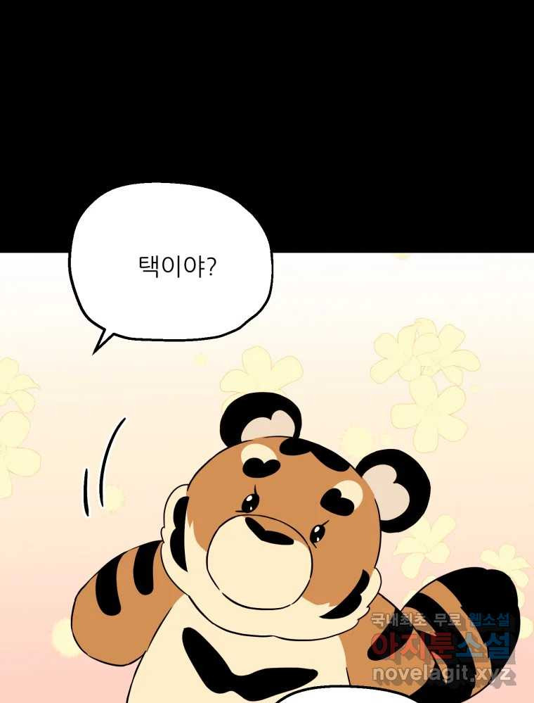 16837707369233xiqeuu1o4l.jpeg