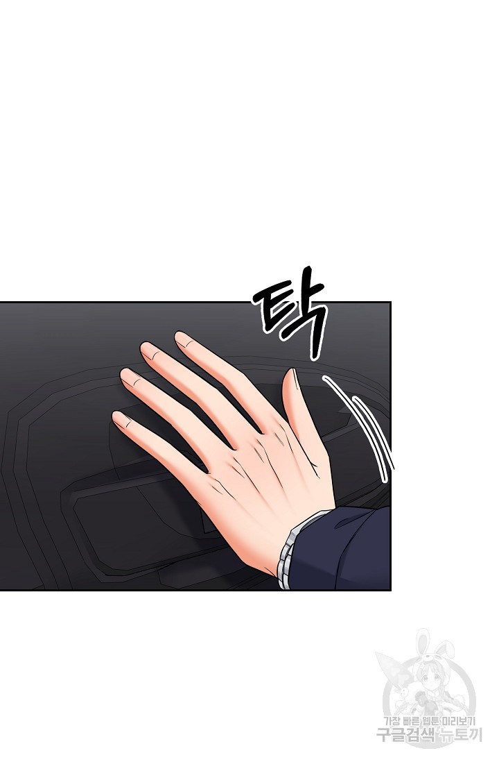 1683873521238u57ezf1s1yc.jpeg