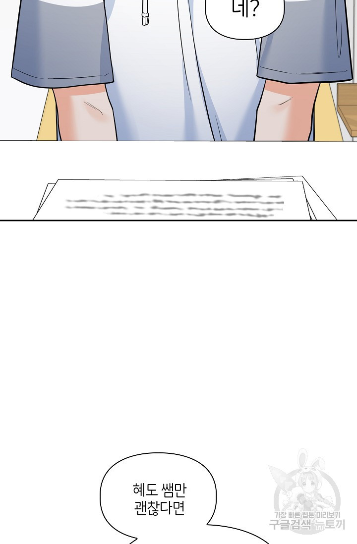 16838735267013dbng7rurvv.jpeg