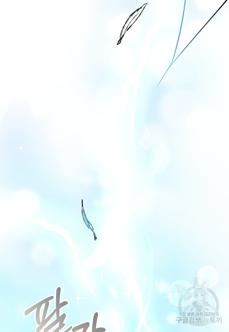 1683869955980zp0dqx0bd3.jpeg