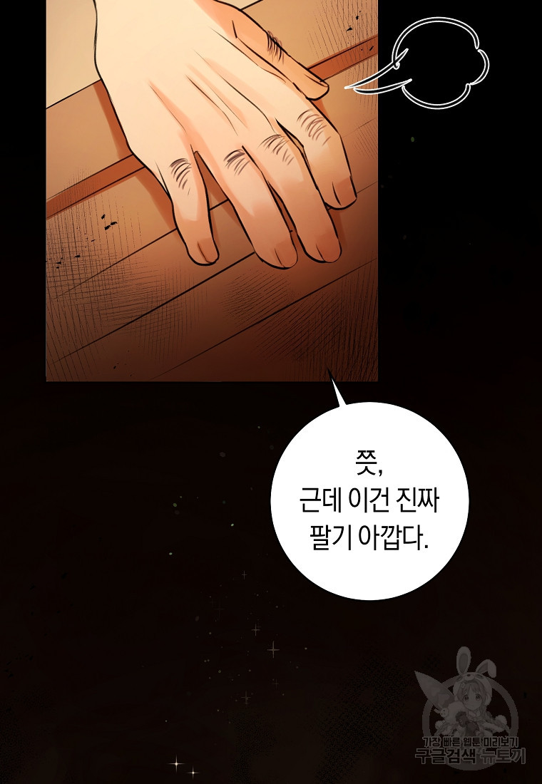 1683869965405netq70wheho.jpeg