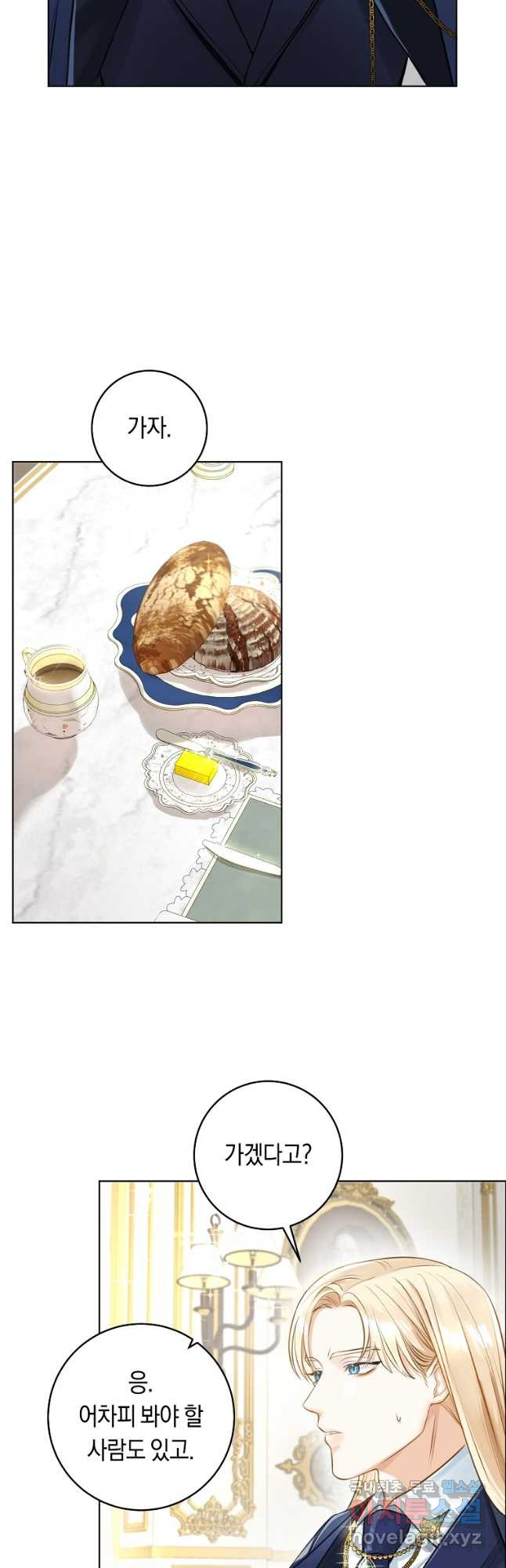 1683870176173d3ezipapxqr.jpeg