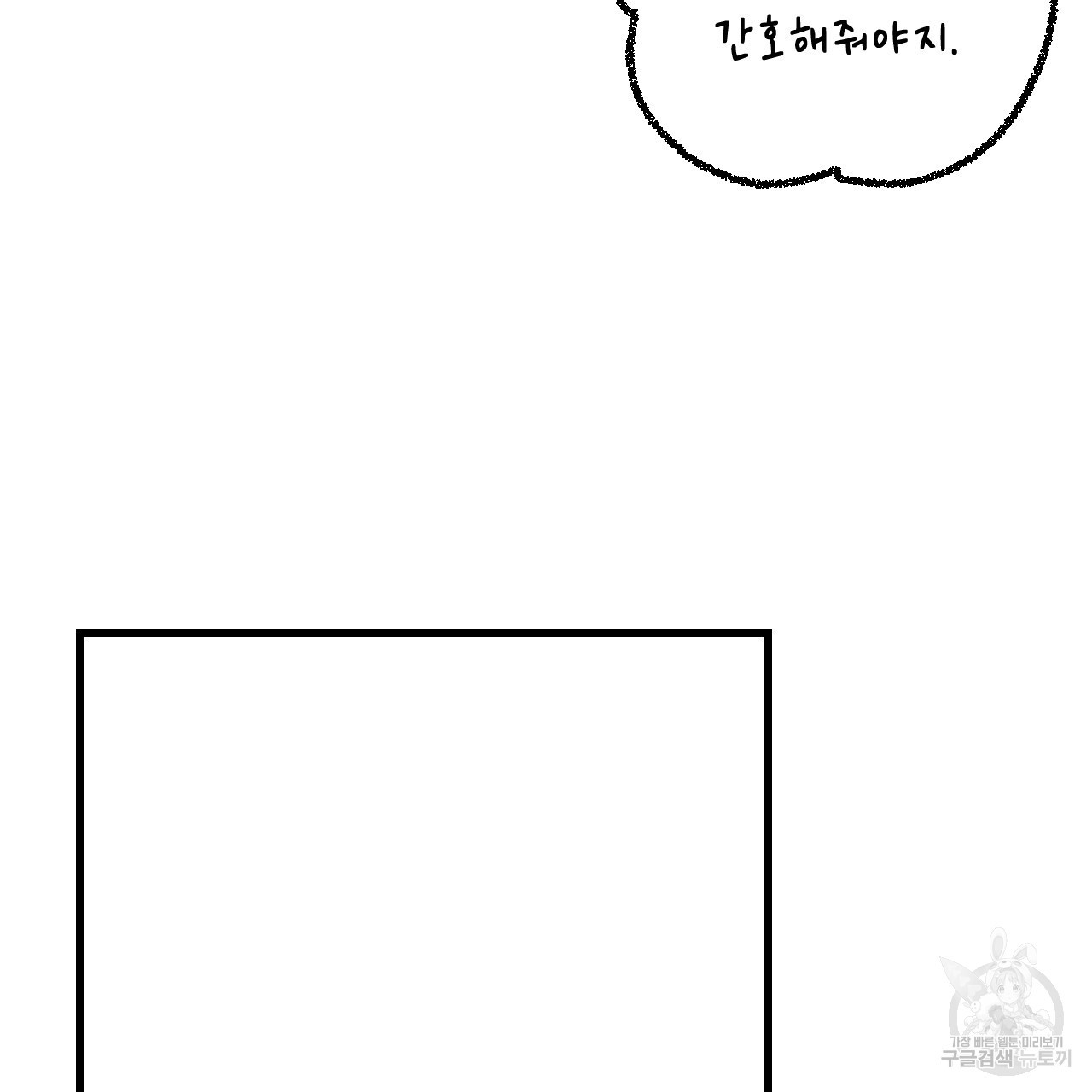 1683867897458kh7tq4hu5x9.jpeg