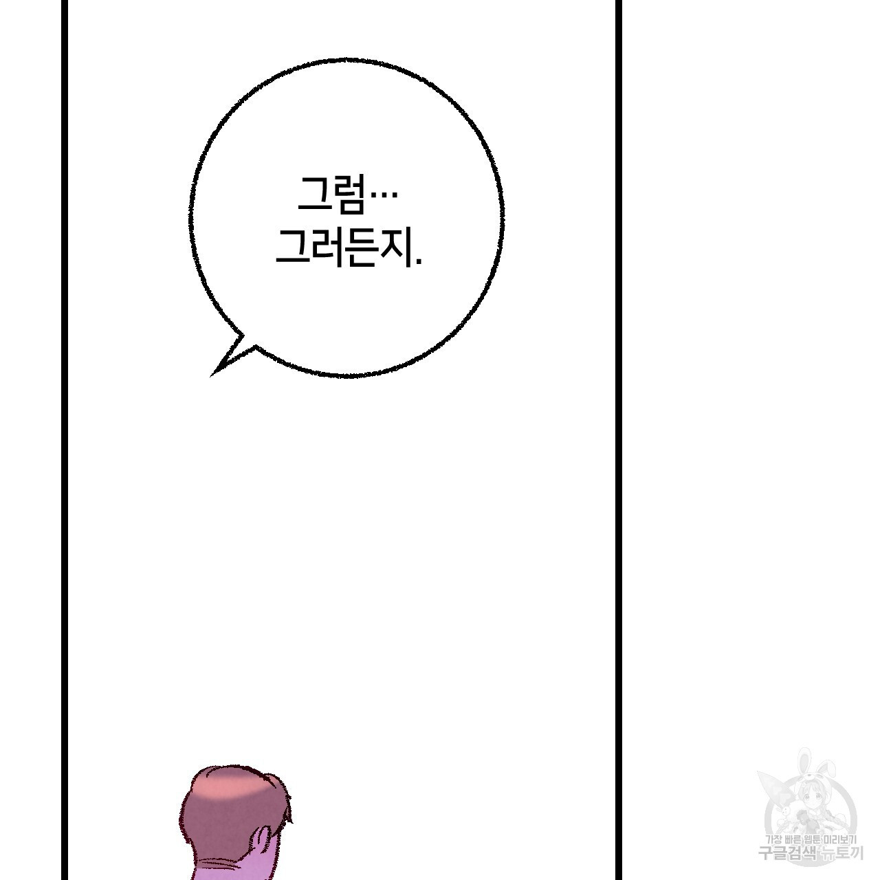 1683867897609zy7s88q3f1b.jpeg