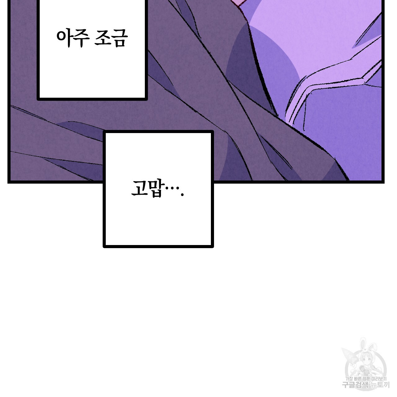 1683867898972uw7iwd848op.jpeg
