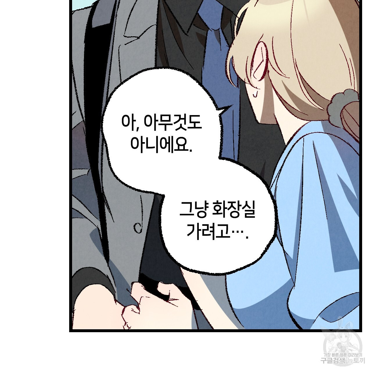 1683867901867e75urhiezvn.jpeg